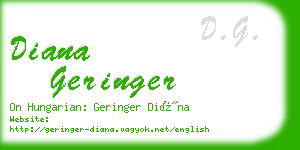 diana geringer business card